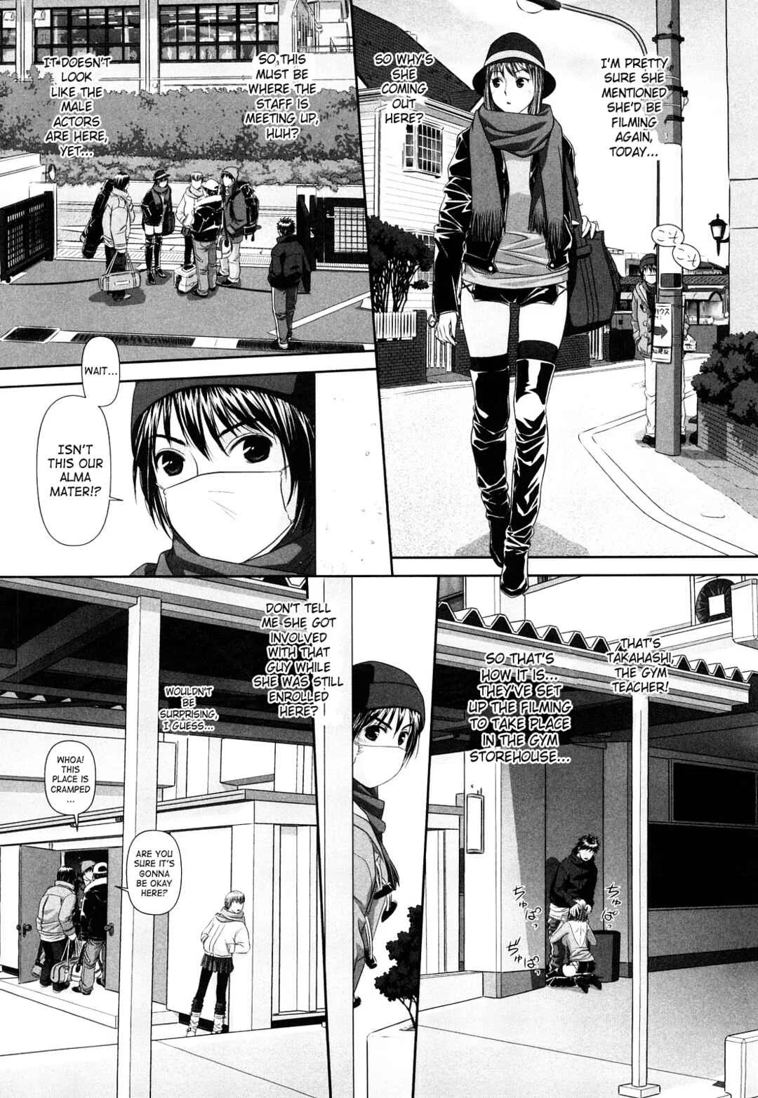 My Sisters Chapter 5: Ane - My Sister 5 - Page 3