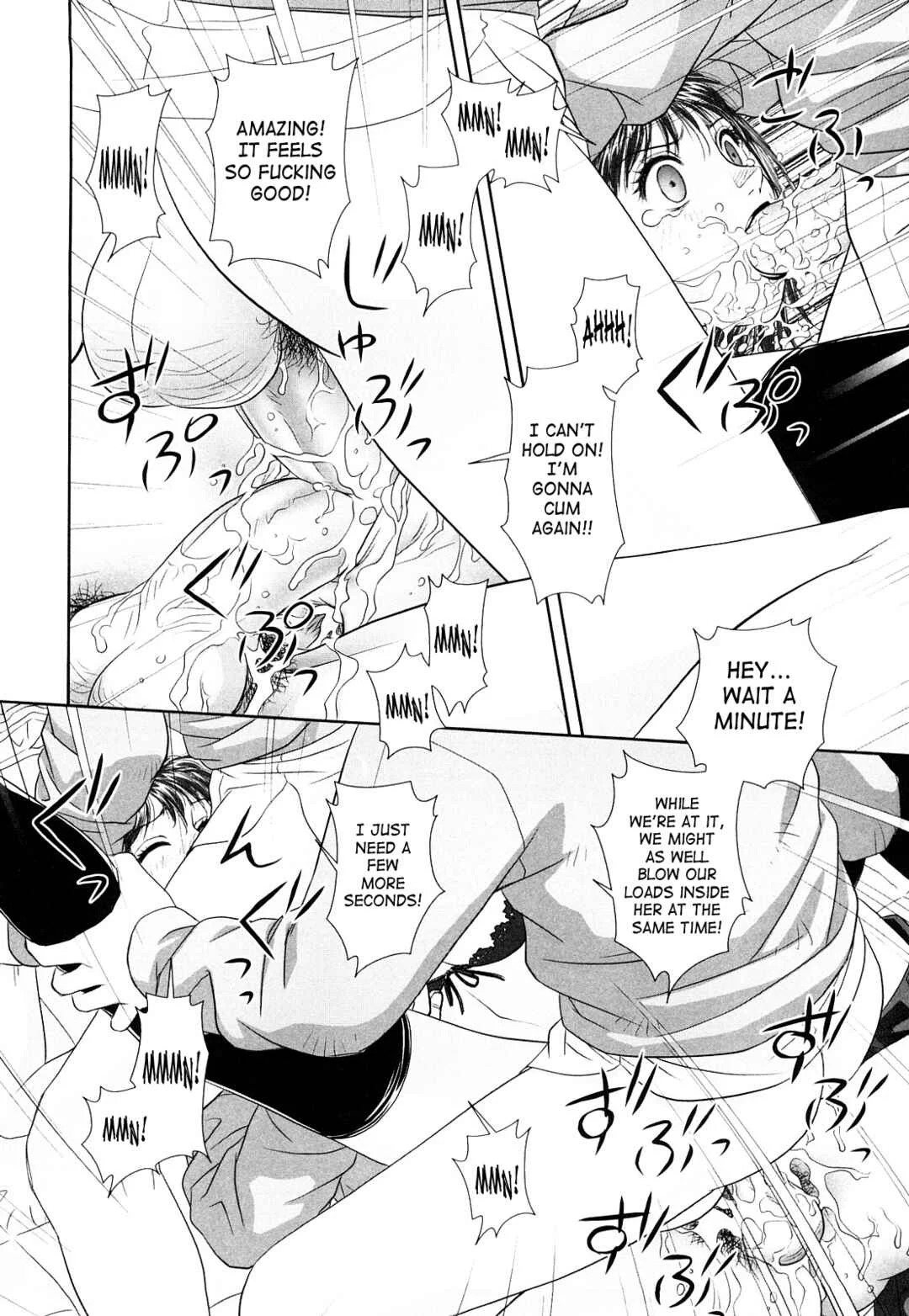 My Sisters Chapter 5: Ane - My Sister 5 - Page 8
