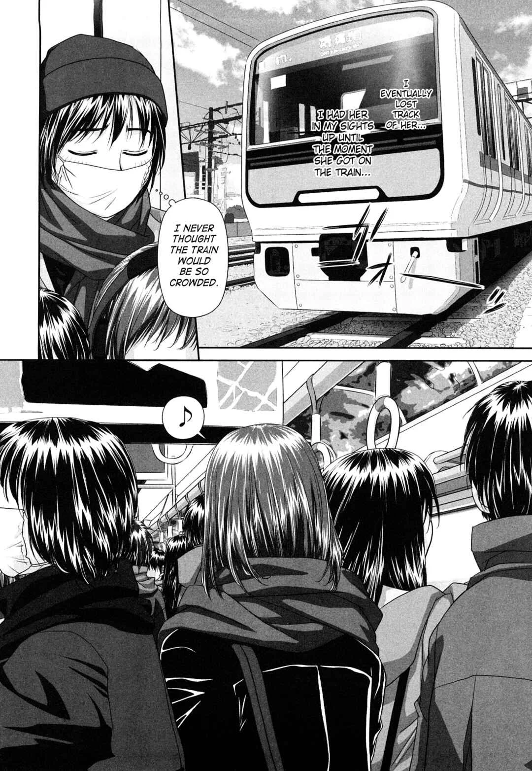 My Sisters Chapter 5: Ane - My Sister 5 - Page 14