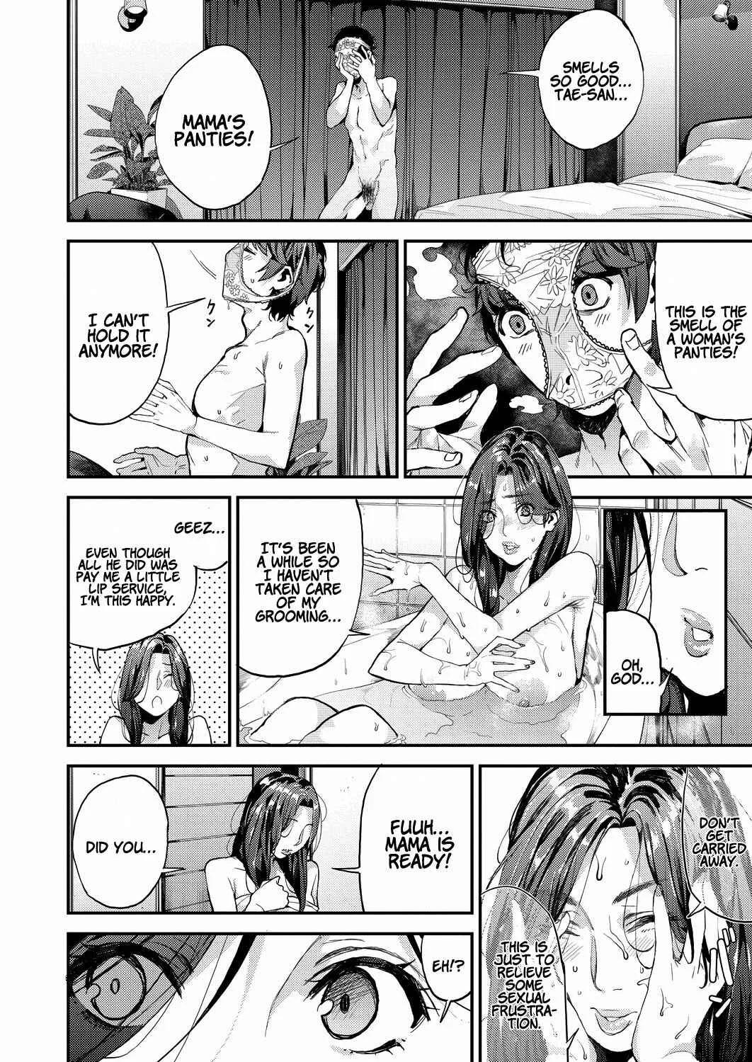 My Sugar Mama! Chapter 1: Together with a Single Mother - Page 10