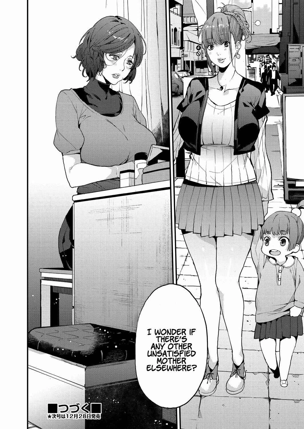My Sugar Mama! Chapter 1: Together with a Single Mother - Page 30