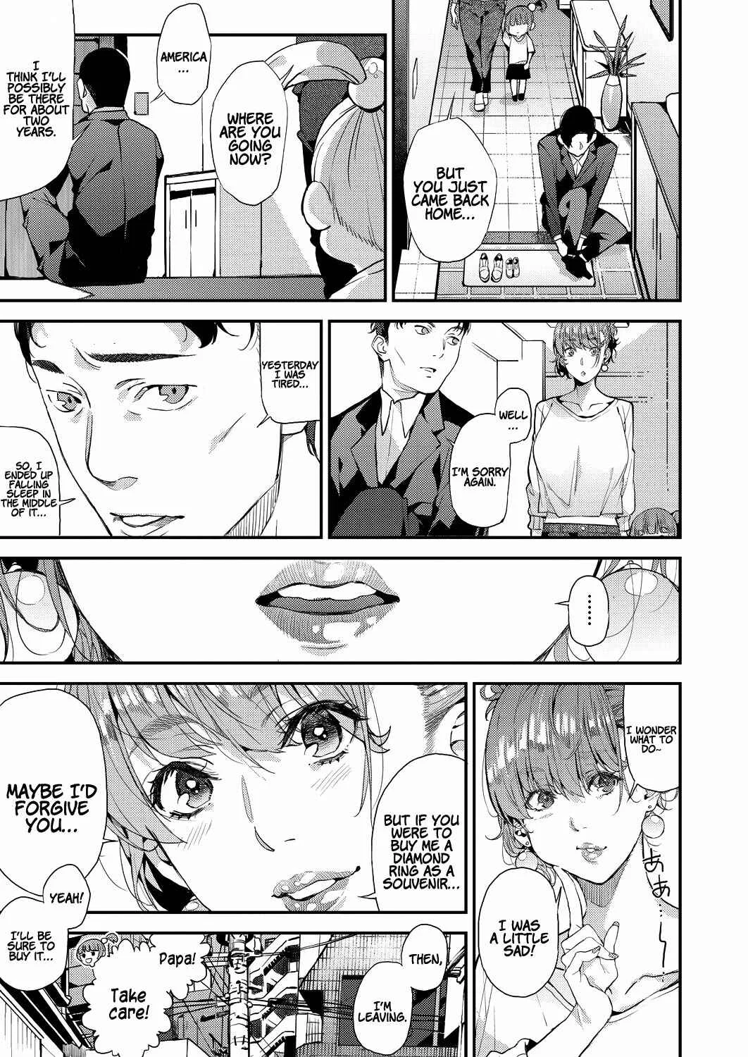 My Sugar Mama! Chapter 2: Together with a Gal Mama - Page 1