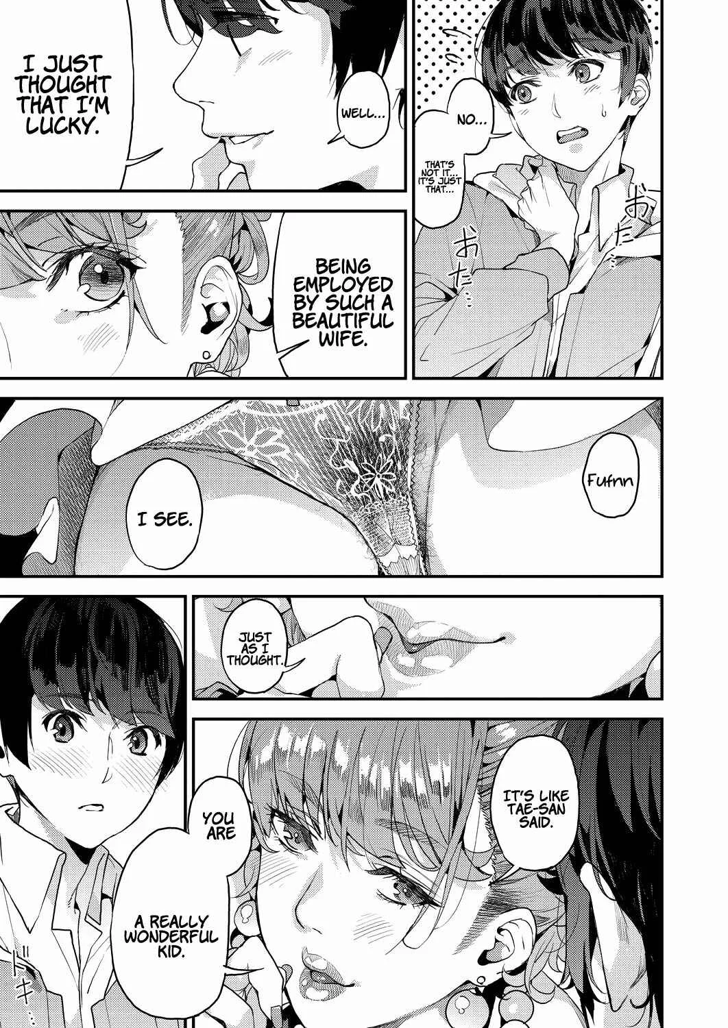 My Sugar Mama! Chapter 2: Together with a Gal Mama - Page 5
