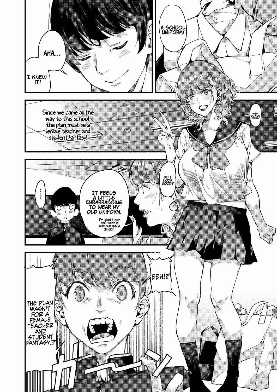 My Sugar Mama! Chapter 2: Together with a Gal Mama - Page 8
