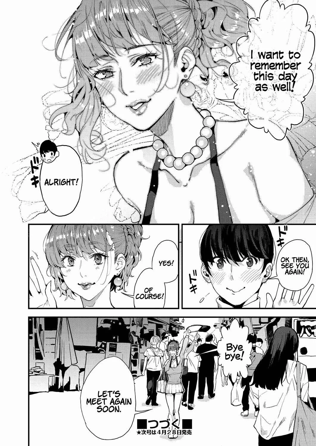 My Sugar Mama! Chapter 2: Together with a Gal Mama - Page 30