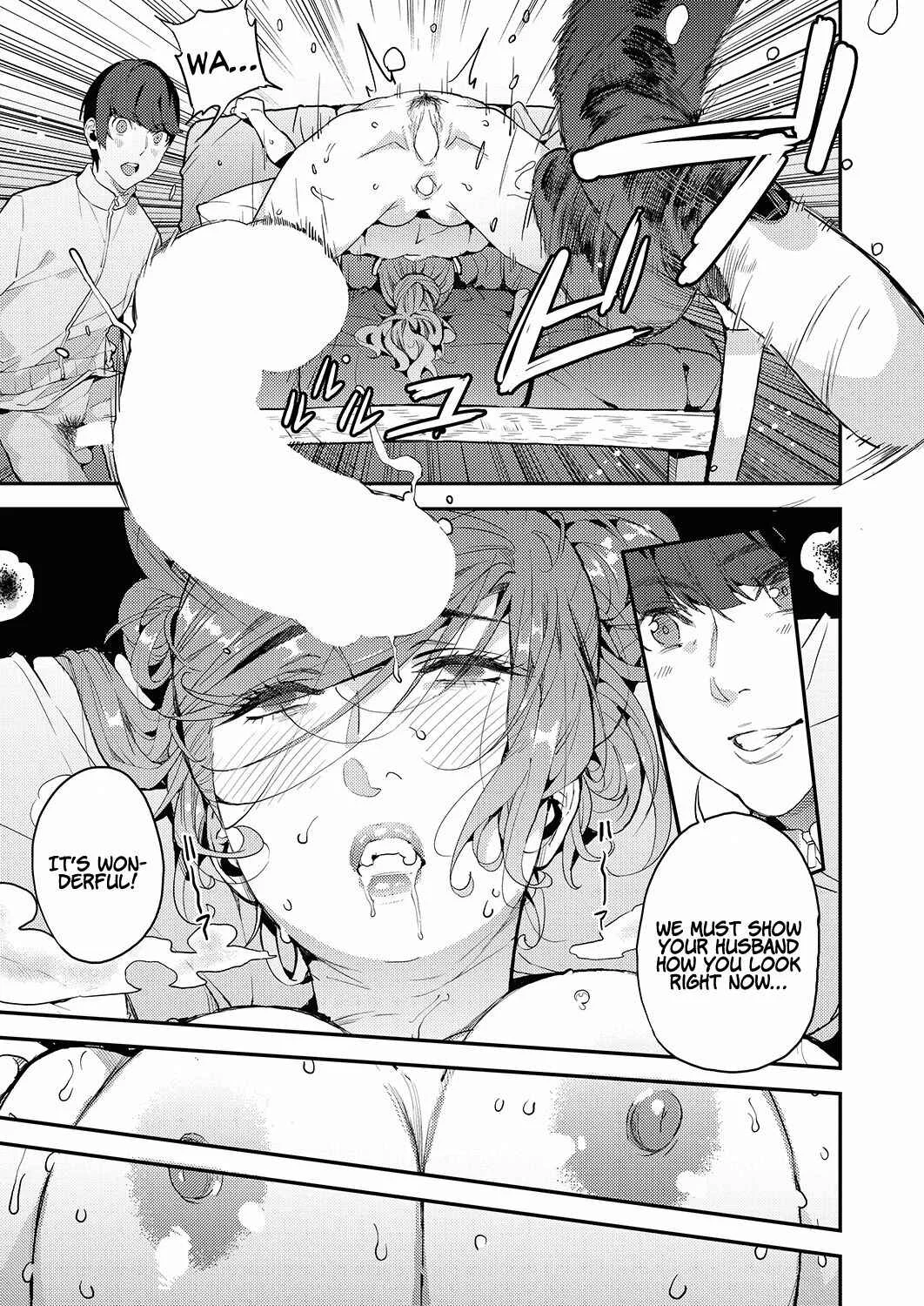 My Sugar Mama! Chapter 3: Together with a Widowed Mother - Page 15