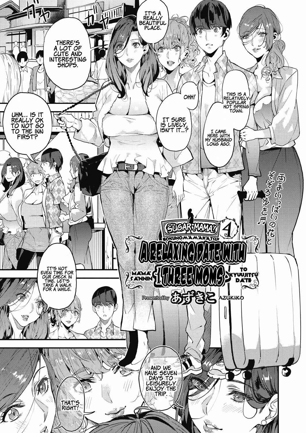 My Sugar Mama! Chapter 4: A Relaxing Date with Three Moms - Page 1