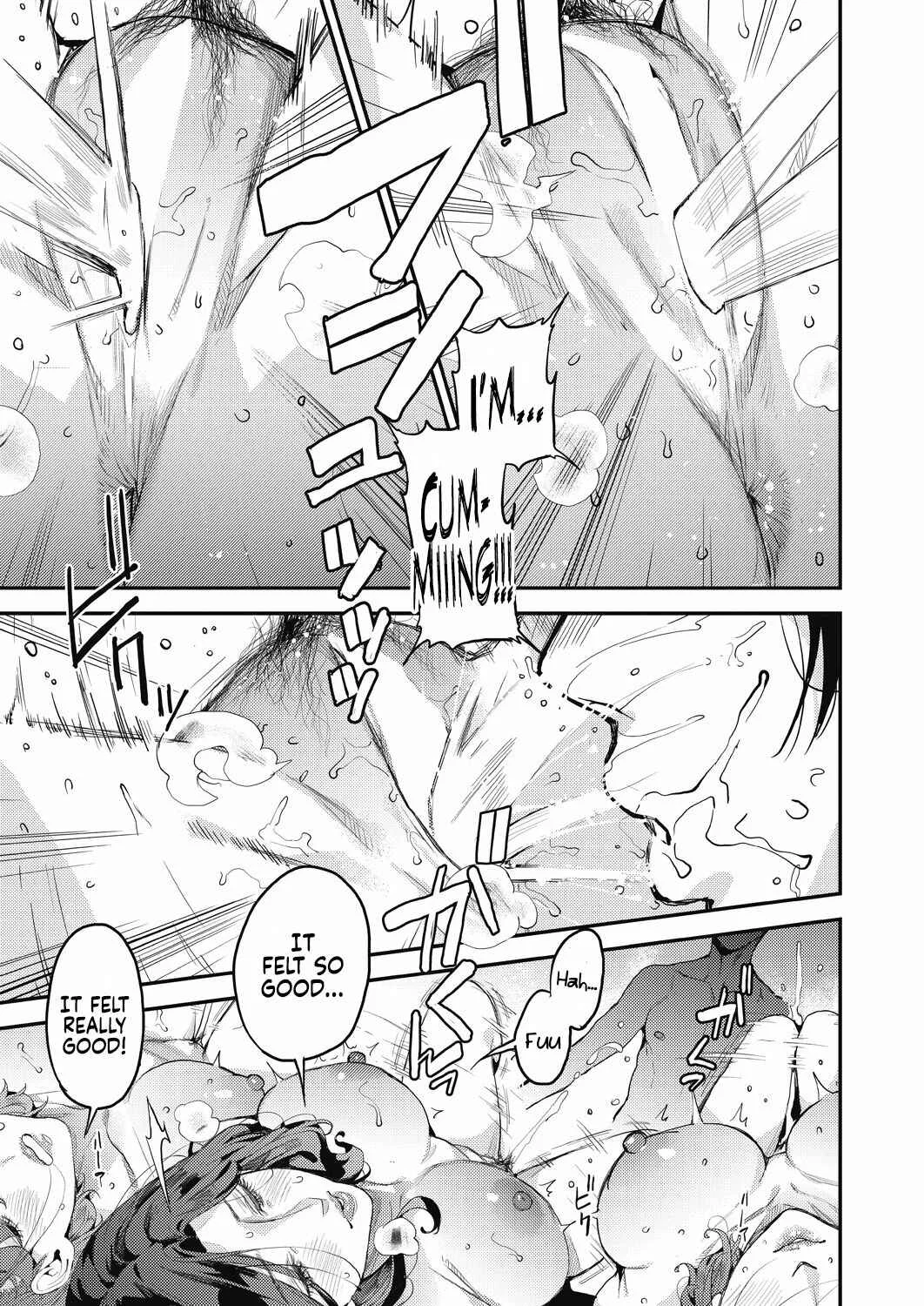 My Sugar Mama! Chapter 4: A Relaxing Date with Three Moms - Page 11