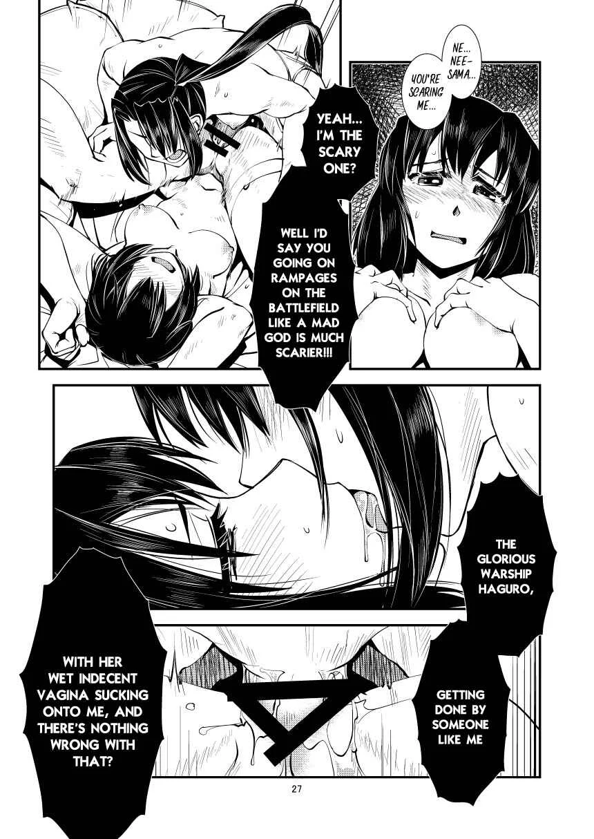 Myoukou-san chi no Akarui Kazoku Keikaku Chapter 1 - Page 29