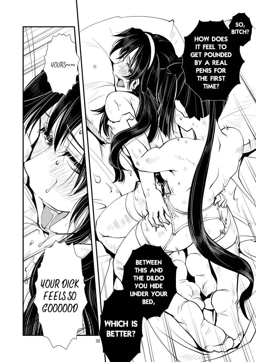 Myoukou-san chi no Akarui Kazoku Keikaku Chapter 1 - Page 34