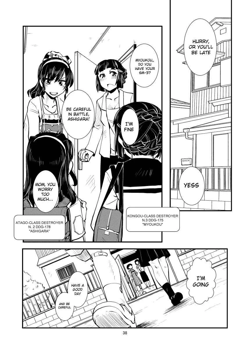 Myoukou-san chi no Akarui Kazoku Keikaku Chapter 1 - Page 40