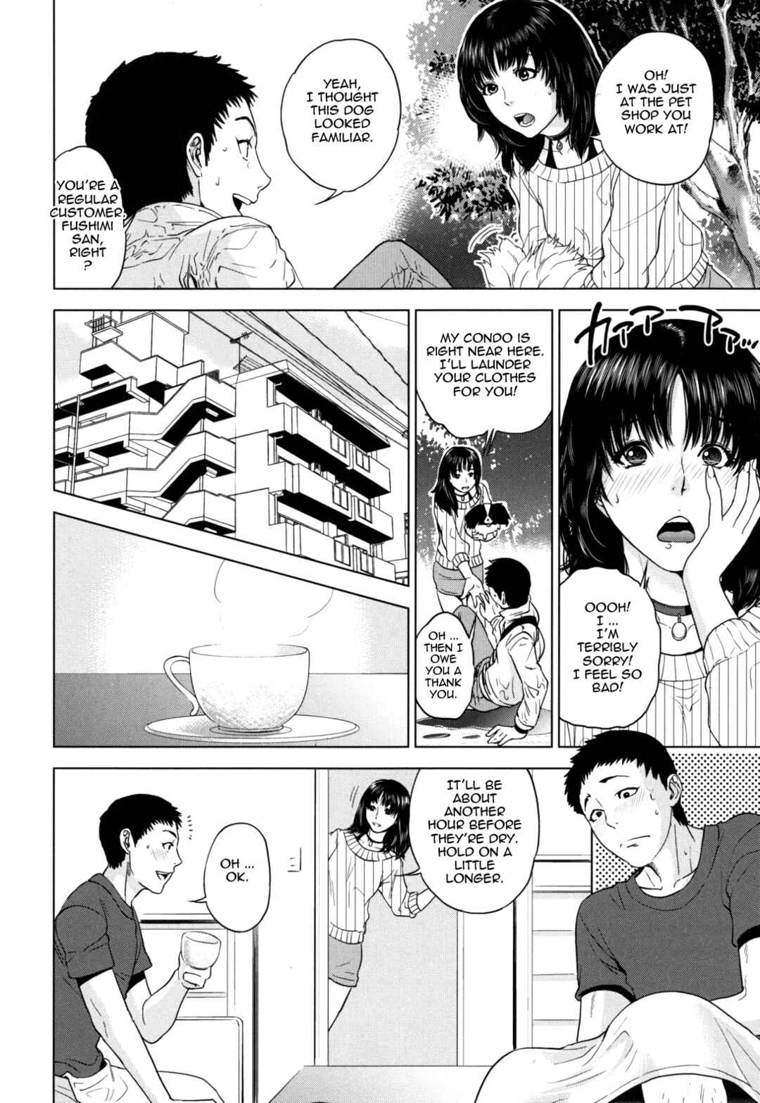 Nadenade Shikoshiko Chapter 1: WANWAN PANIC - Page 14