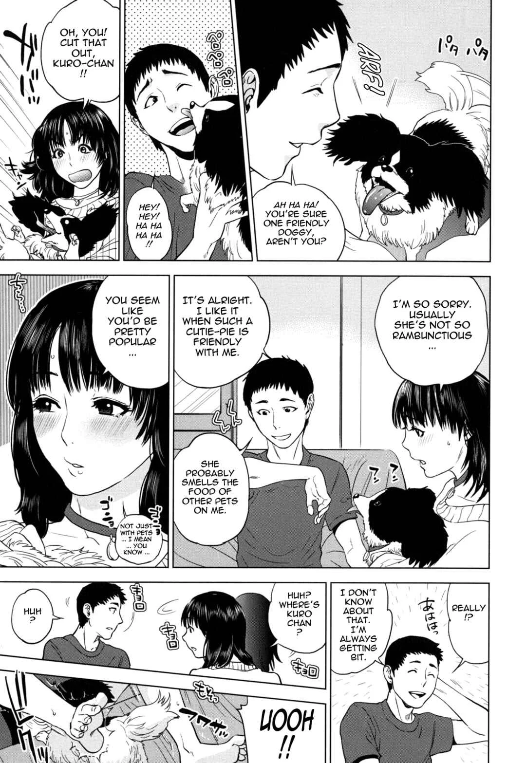 Nadenade Shikoshiko Chapter 1: WANWAN PANIC - Page 15
