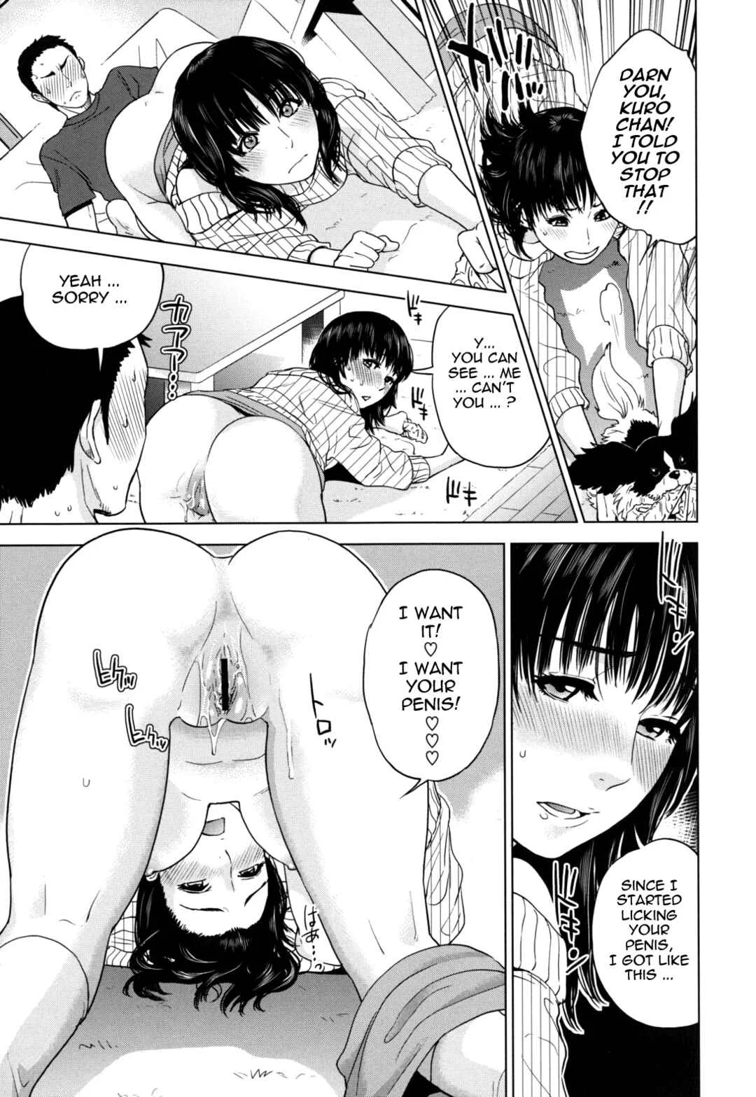 Nadenade Shikoshiko Chapter 1: WANWAN PANIC - Page 19