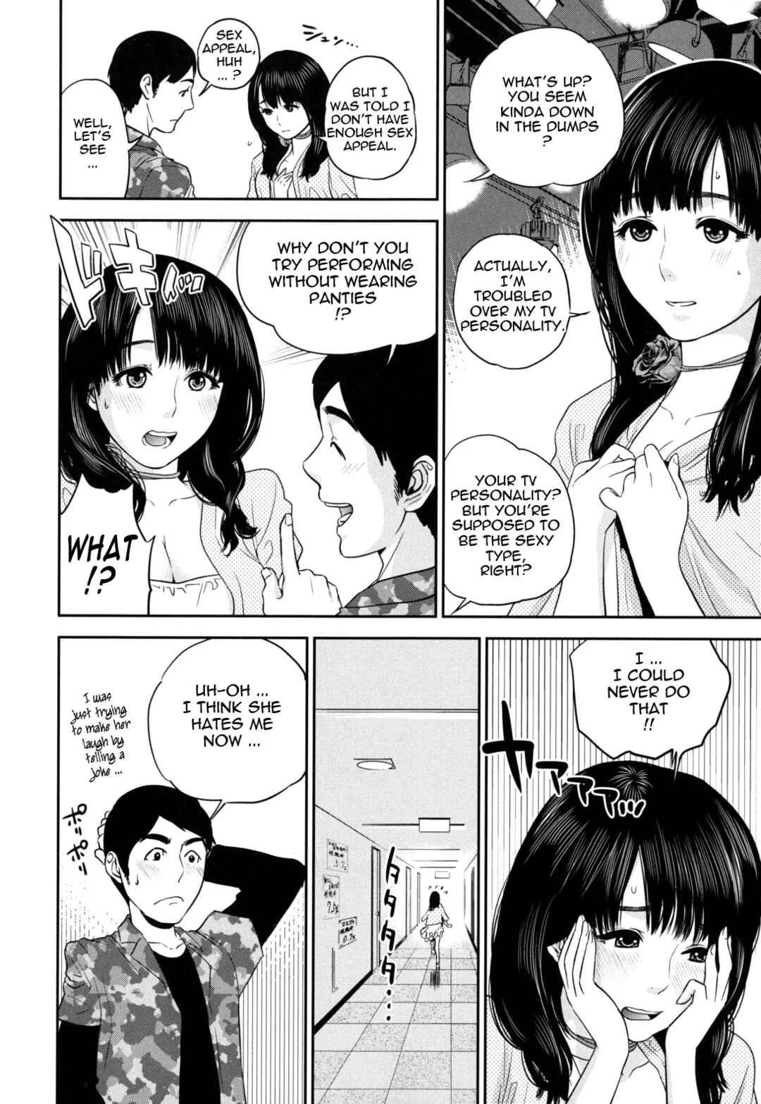 Nadenade Shikoshiko Chapter 2: Idol Power UP↑UP↑ - Page 2