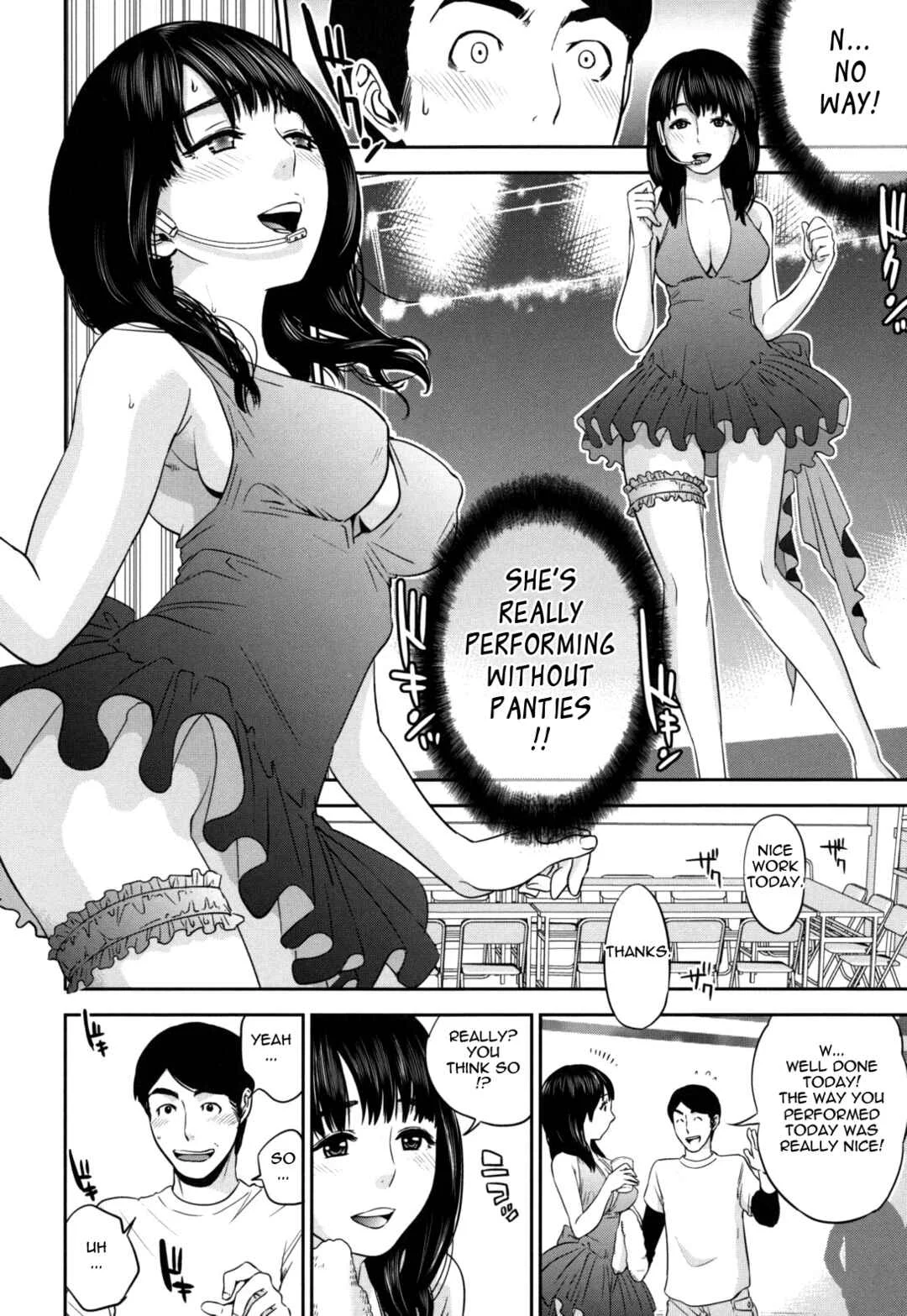 Nadenade Shikoshiko Chapter 2: Idol Power UP↑UP↑ - Page 4