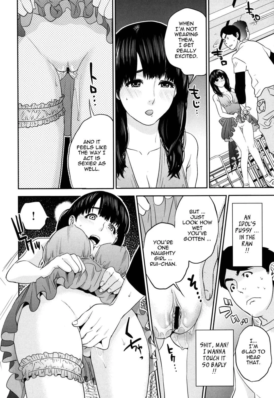 Nadenade Shikoshiko Chapter 2: Idol Power UP↑UP↑ - Page 6