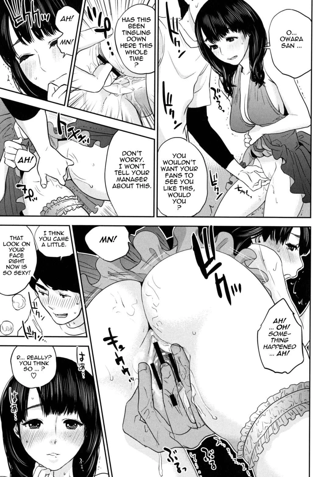 Nadenade Shikoshiko Chapter 2: Idol Power UP↑UP↑ - Page 7