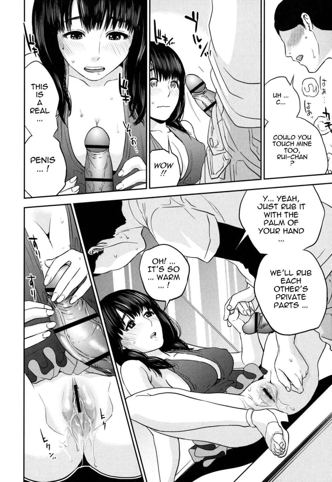Nadenade Shikoshiko Chapter 2: Idol Power UP↑UP↑ - Page 10