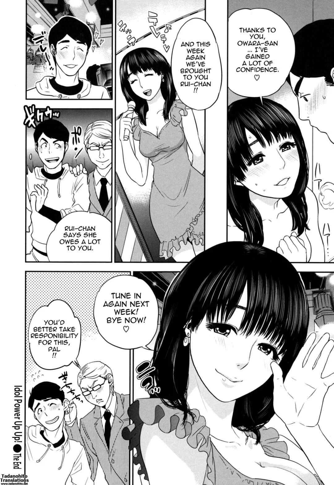 Nadenade Shikoshiko Chapter 2: Idol Power UP↑UP↑ - Page 20