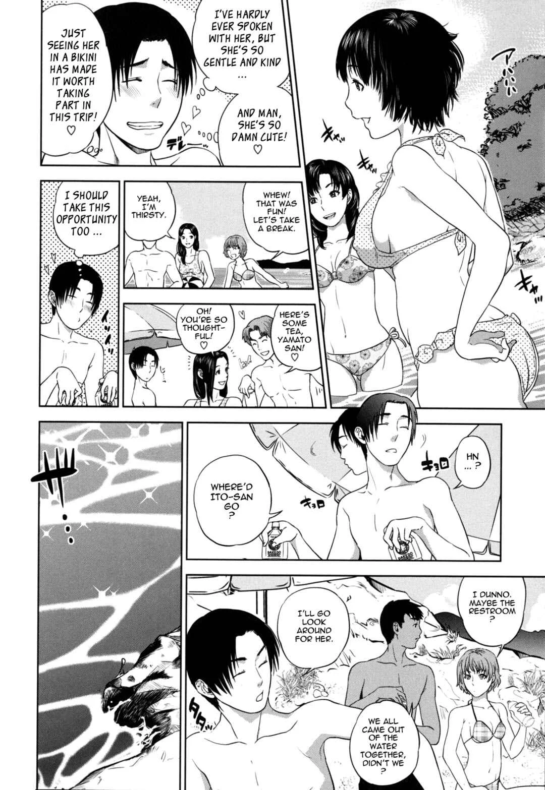 Nadenade Shikoshiko Chapter 3: A Tale of Lost Items - Page 2