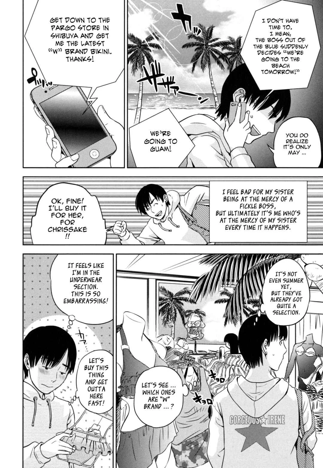 Nadenade Shikoshiko Chapter 4: FLYING SUMMER - Page 2
