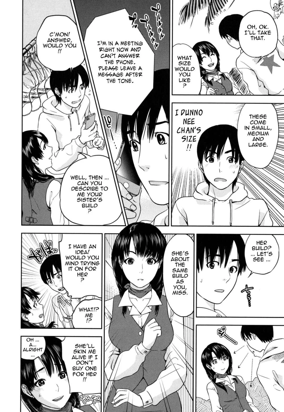 Nadenade Shikoshiko Chapter 4: FLYING SUMMER - Page 4