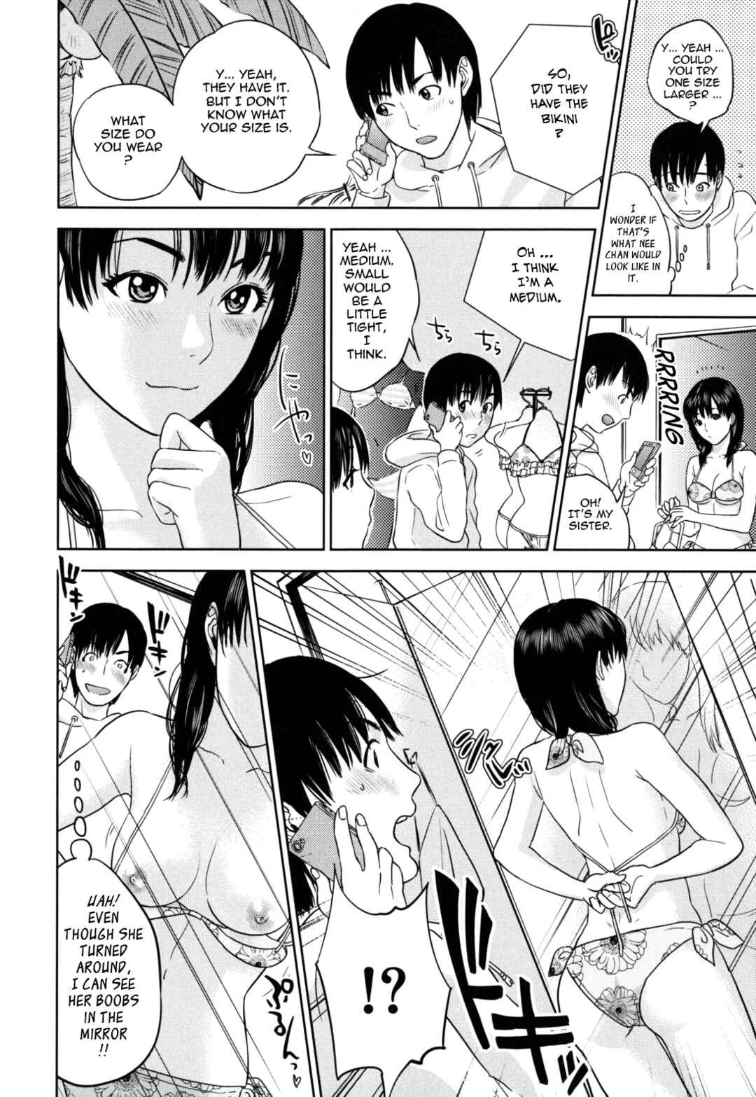 Nadenade Shikoshiko Chapter 4: FLYING SUMMER - Page 6