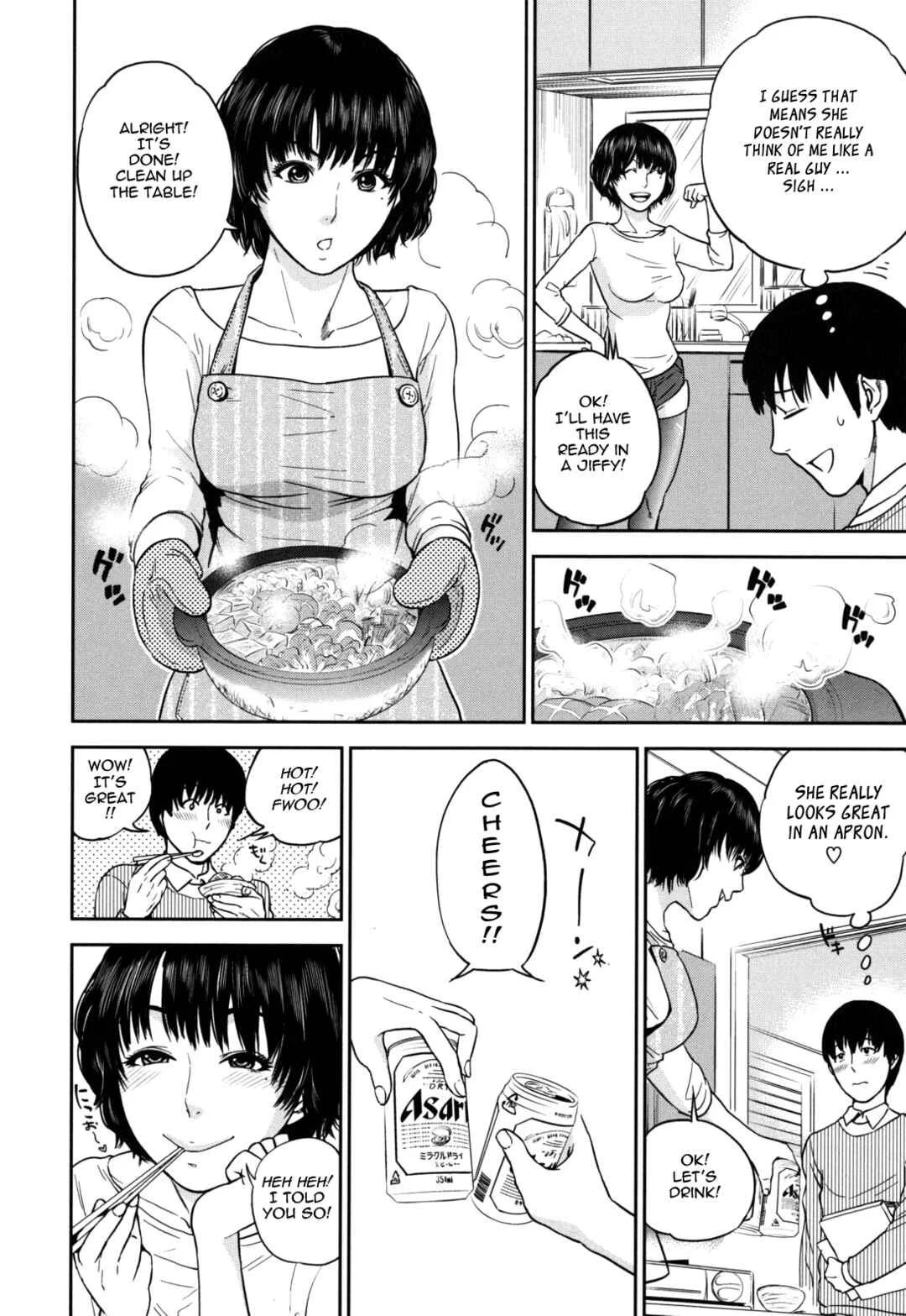 Nadenade Shikoshiko Chapter 5: Passed Out Drunk Game - Page 2