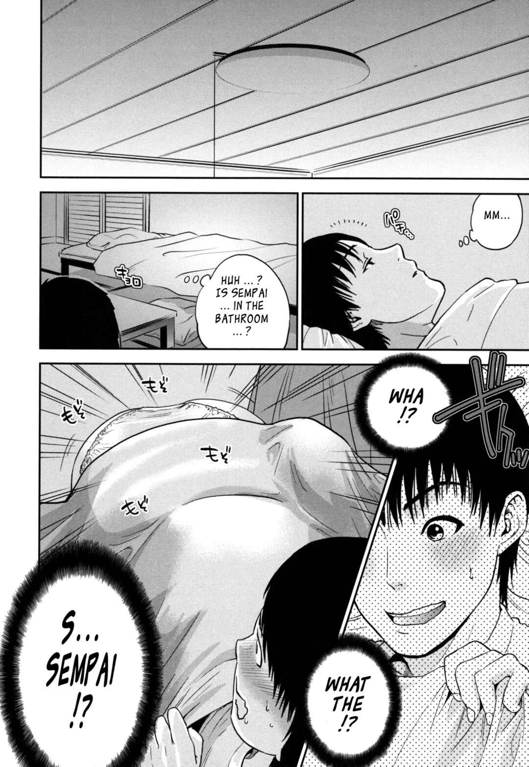 Nadenade Shikoshiko Chapter 5: Passed Out Drunk Game - Page 4
