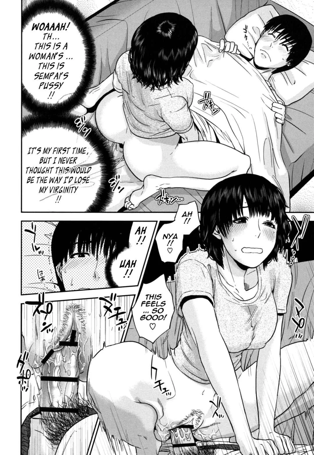 Nadenade Shikoshiko Chapter 5: Passed Out Drunk Game - Page 12