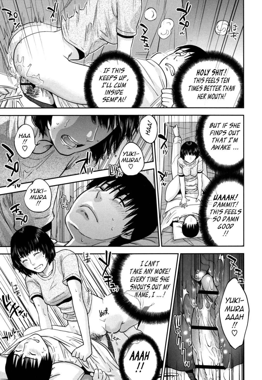 Nadenade Shikoshiko Chapter 5: Passed Out Drunk Game - Page 13