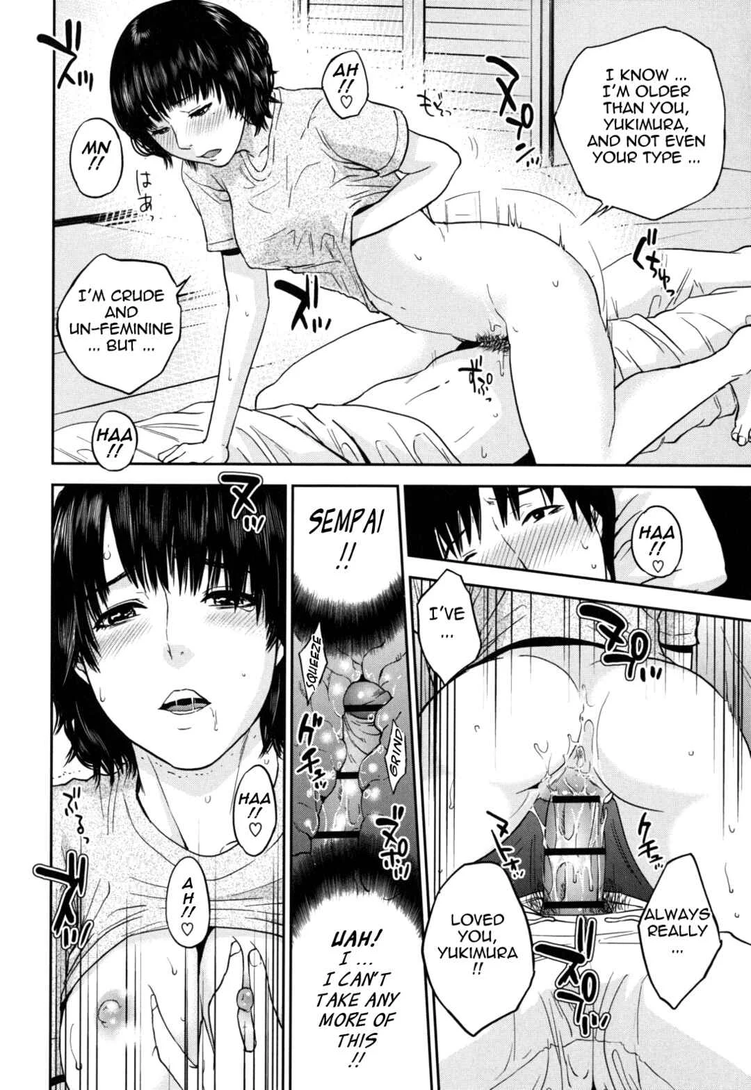 Nadenade Shikoshiko Chapter 5: Passed Out Drunk Game - Page 14