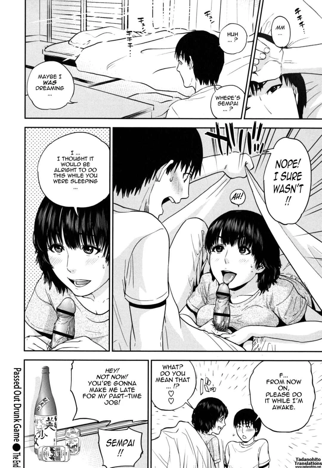 Nadenade Shikoshiko Chapter 5: Passed Out Drunk Game - Page 20