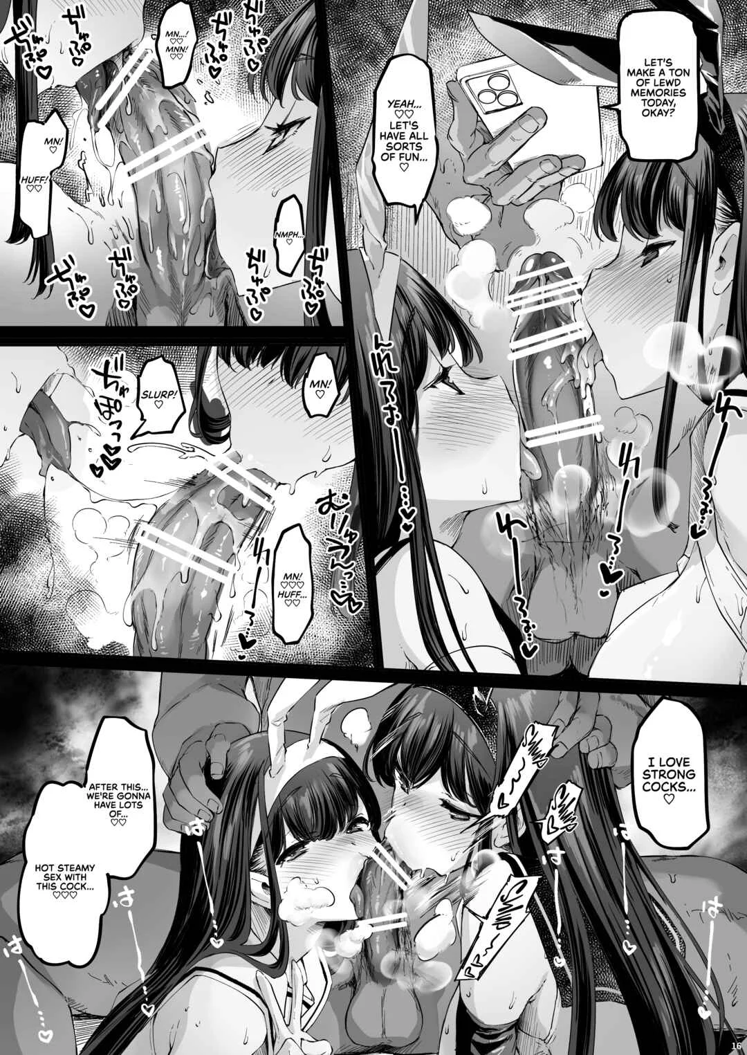 Nagaaai Chichi no Futago Shimai to Koubi Mokuteki Otomari Onsen Chapter 1 - Page 17
