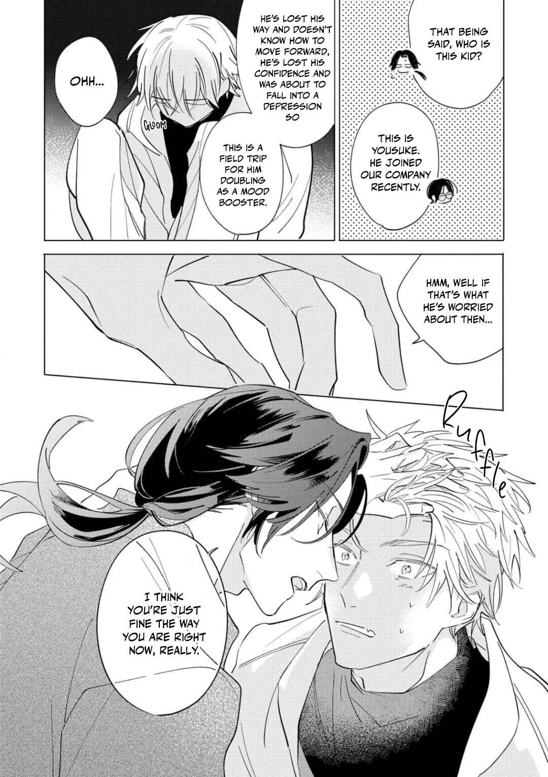 Nagareboshi Chapter 0 - Page 6