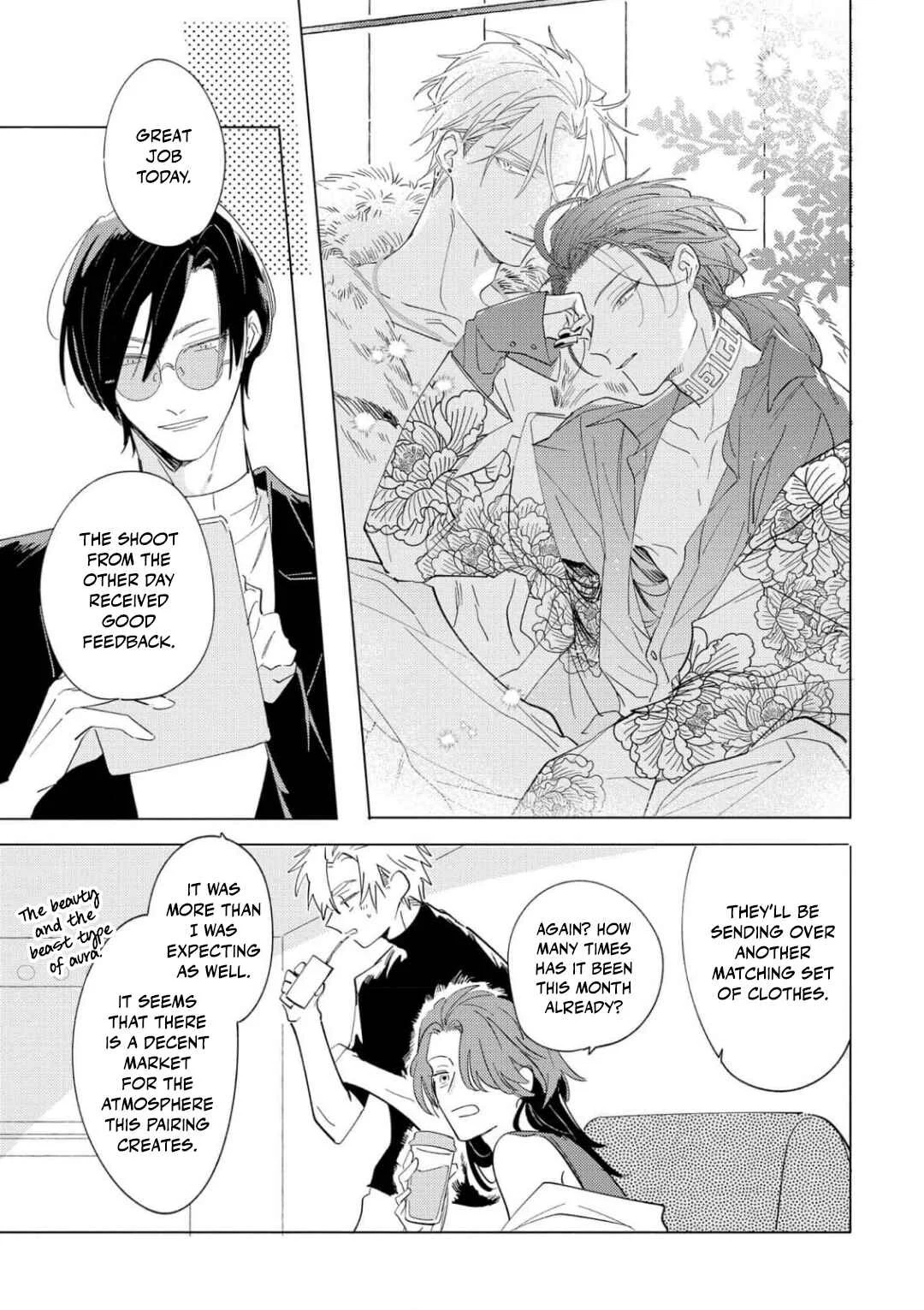Nagareboshi Chapter 0 - Page 11