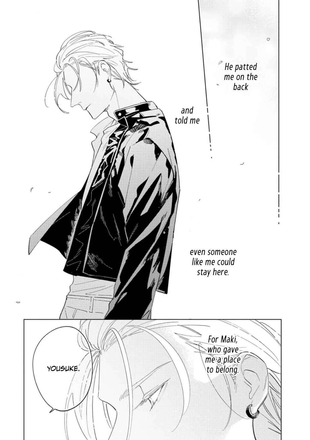 Nagareboshi Chapter 0 - Page 14