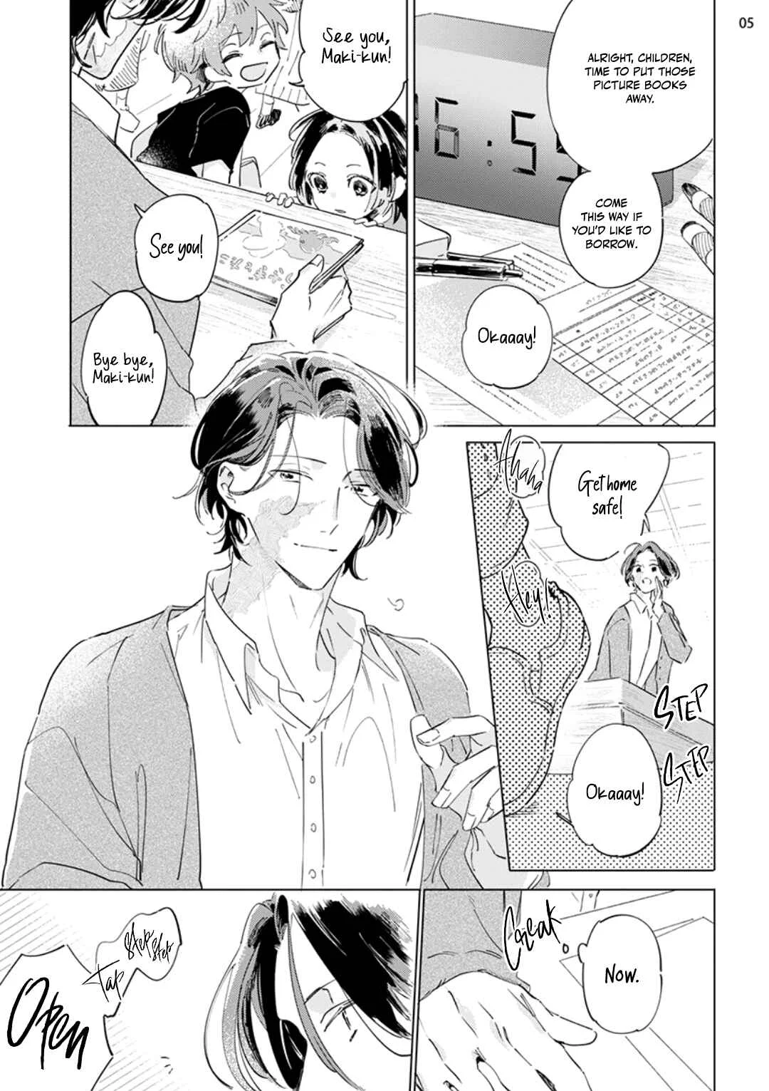 Nagareboshi Chapter 1 - Page 7
