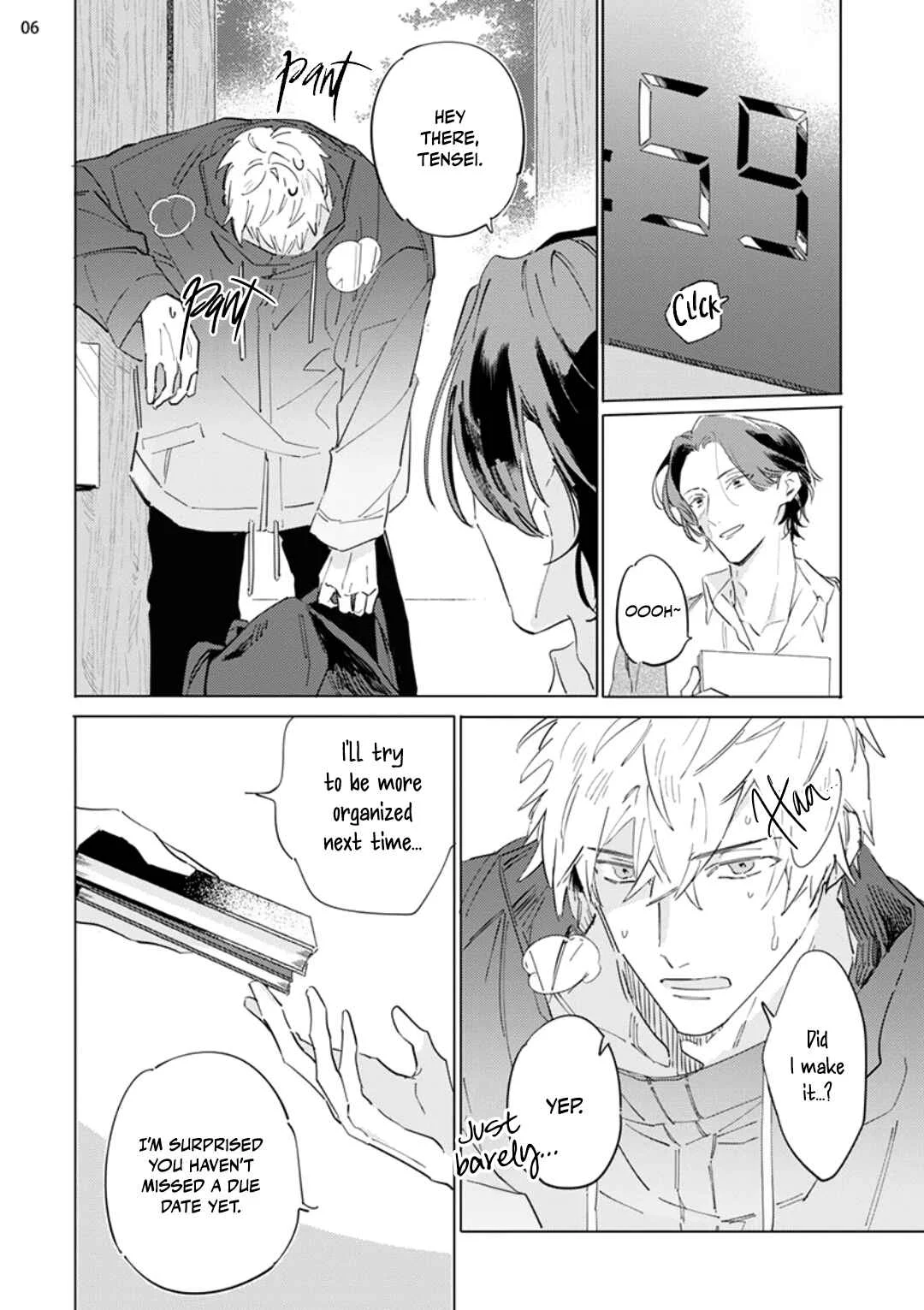 Nagareboshi Chapter 1 - Page 8