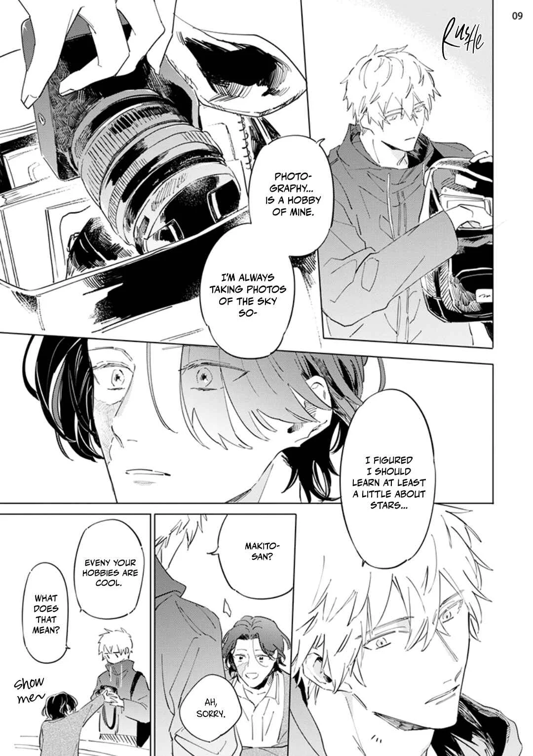 Nagareboshi Chapter 1 - Page 11