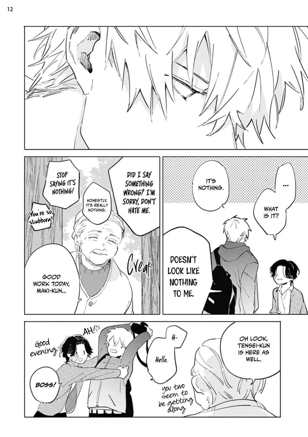 Nagareboshi Chapter 1 - Page 14