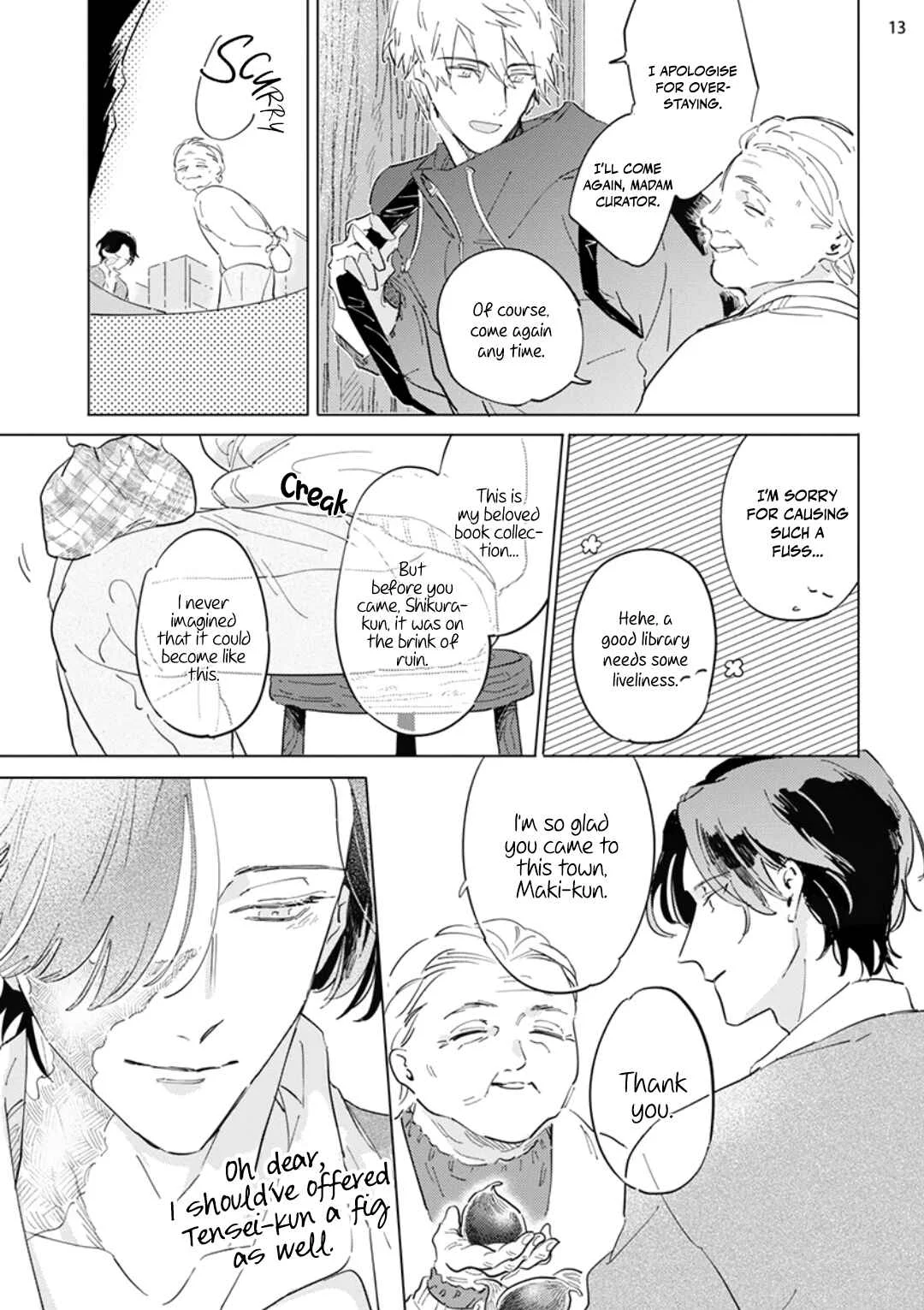 Nagareboshi Chapter 1 - Page 15