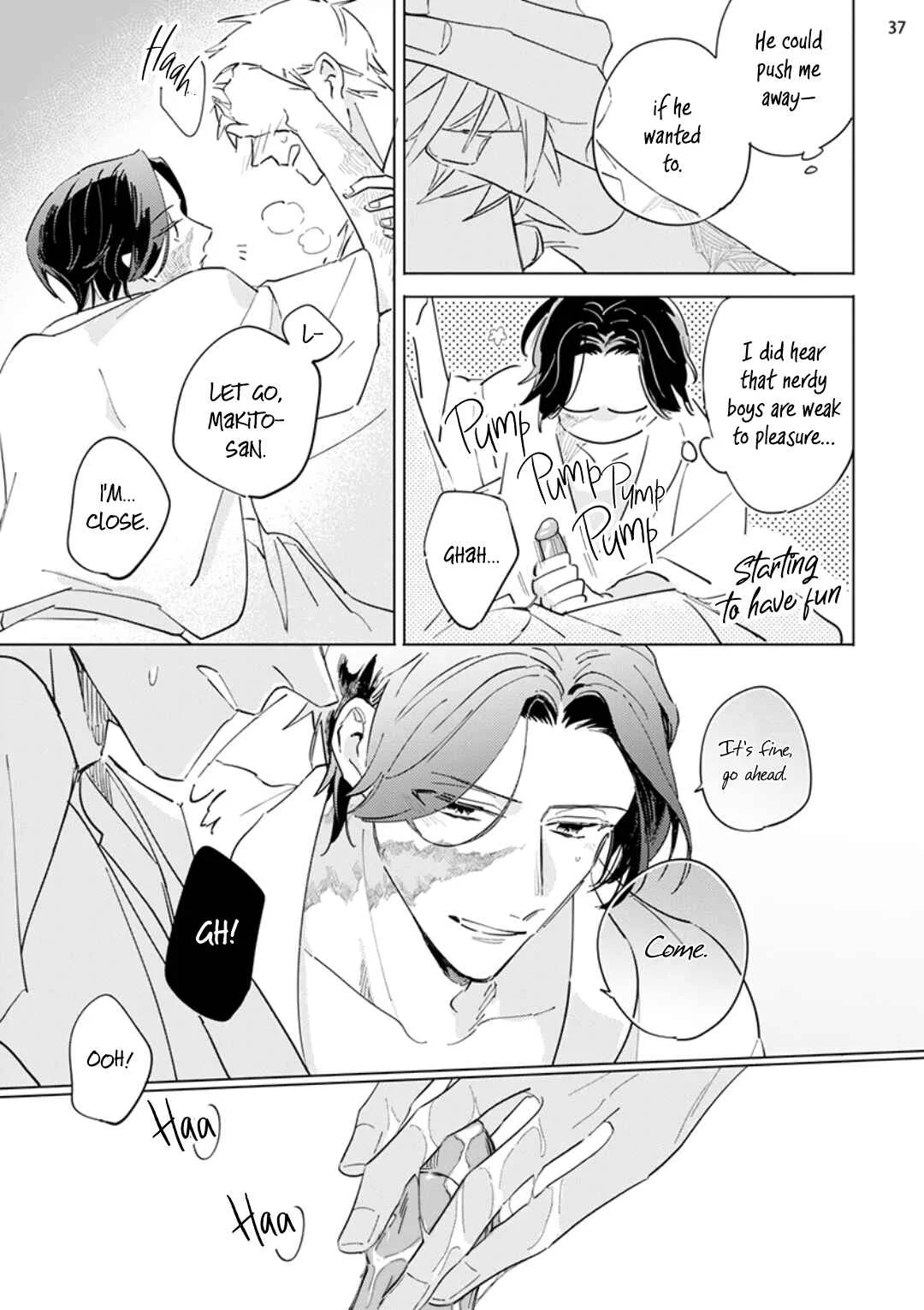 Nagareboshi Chapter 1 - Page 39
