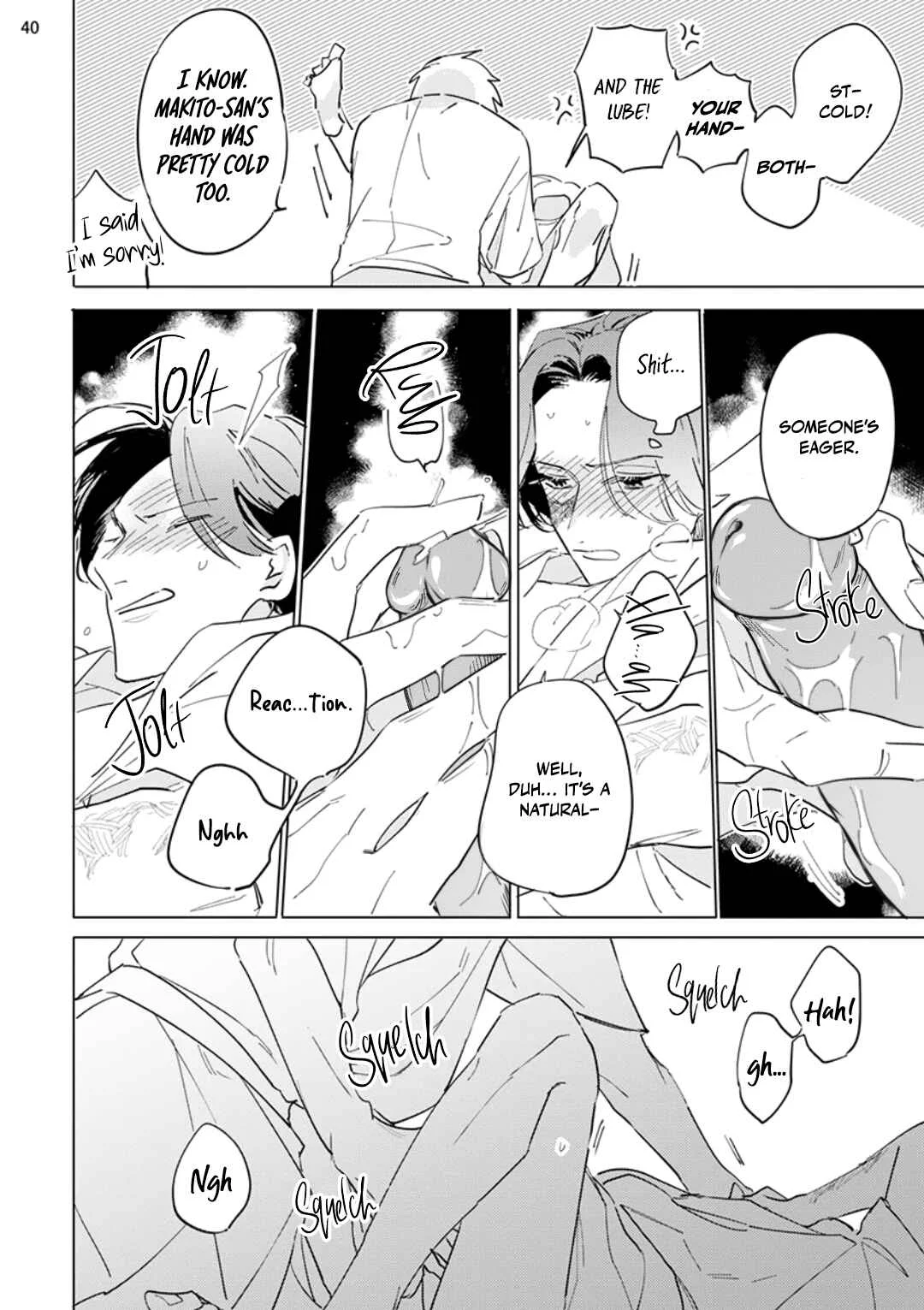 Nagareboshi Chapter 1 - Page 42