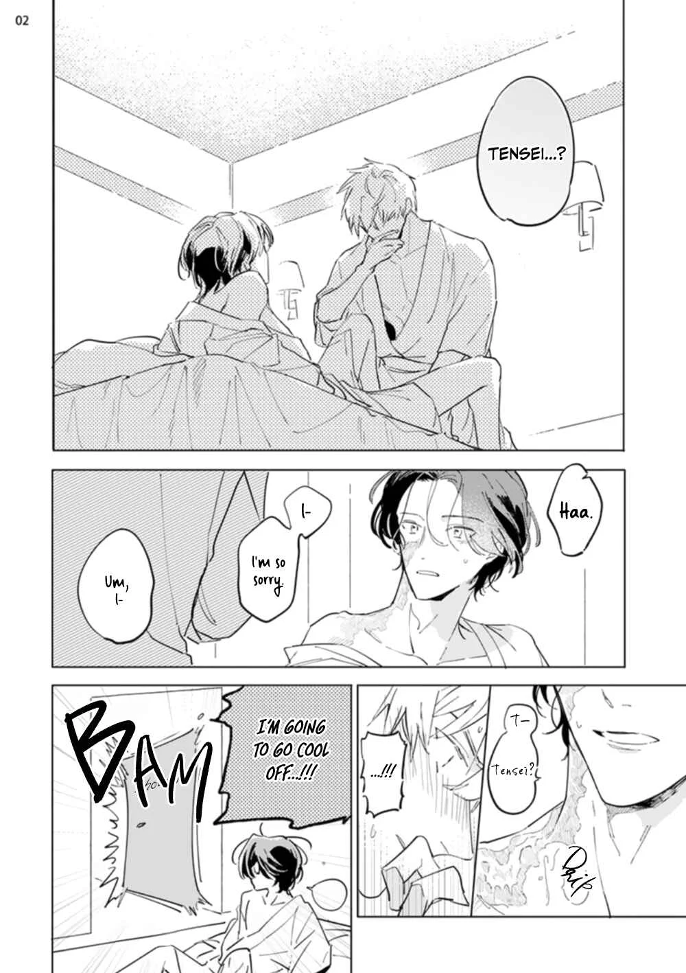 Nagareboshi Chapter 2 - Page 3