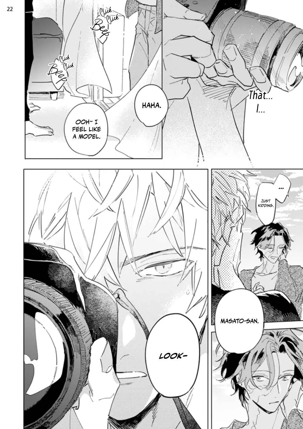 Nagareboshi Chapter 2 - Page 23