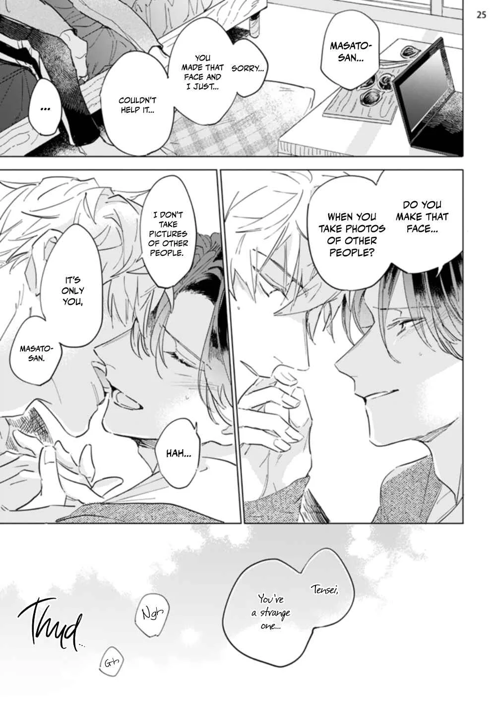 Nagareboshi Chapter 2 - Page 26