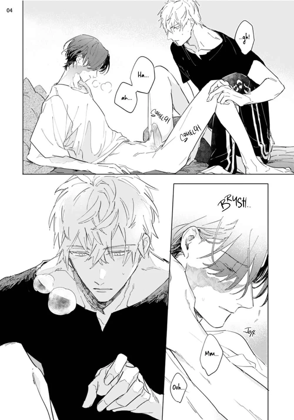 Nagareboshi Chapter 3 - Page 5