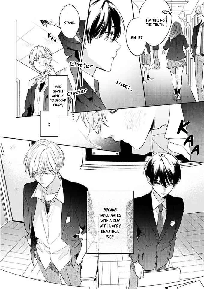 Naka Made Aishite Chapter 1 - Page 12